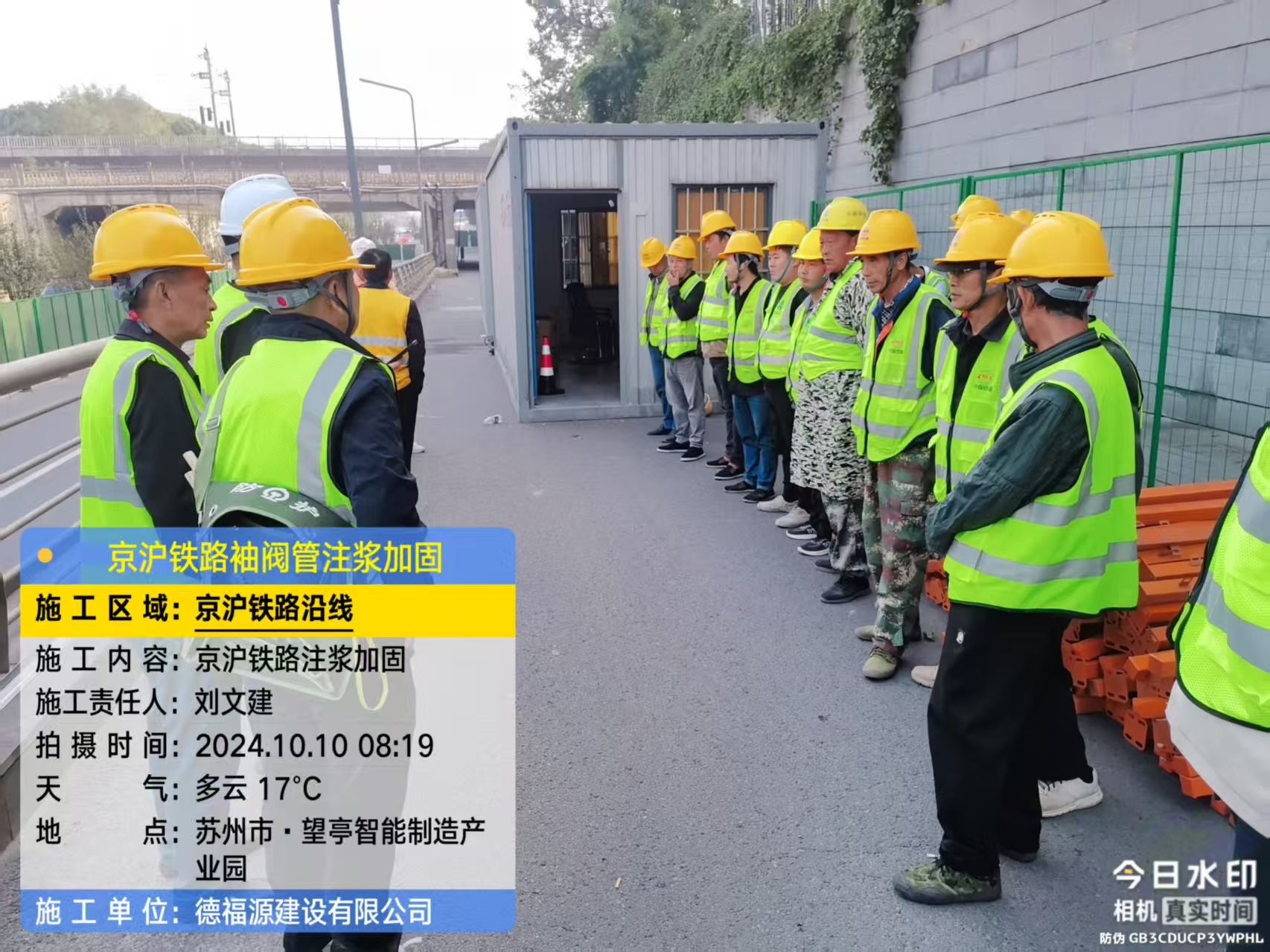 上栗哪种地面沉降加固方法最有效？